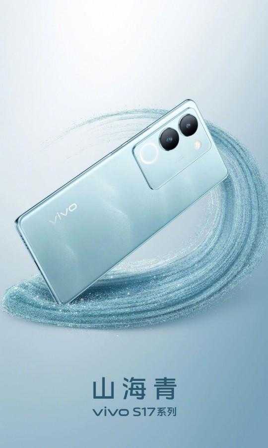 vivo S17: утечка технических характеристик смартфонов серии 6 gsmarena 006 1