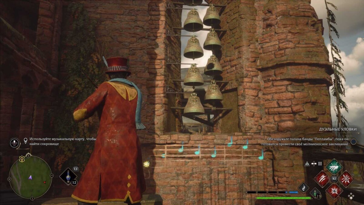 hogvarts nasledie 20230424225408 scaled