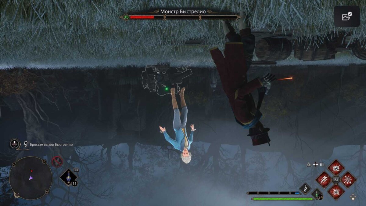 hogvarts nasledie 20230429224553 scaled