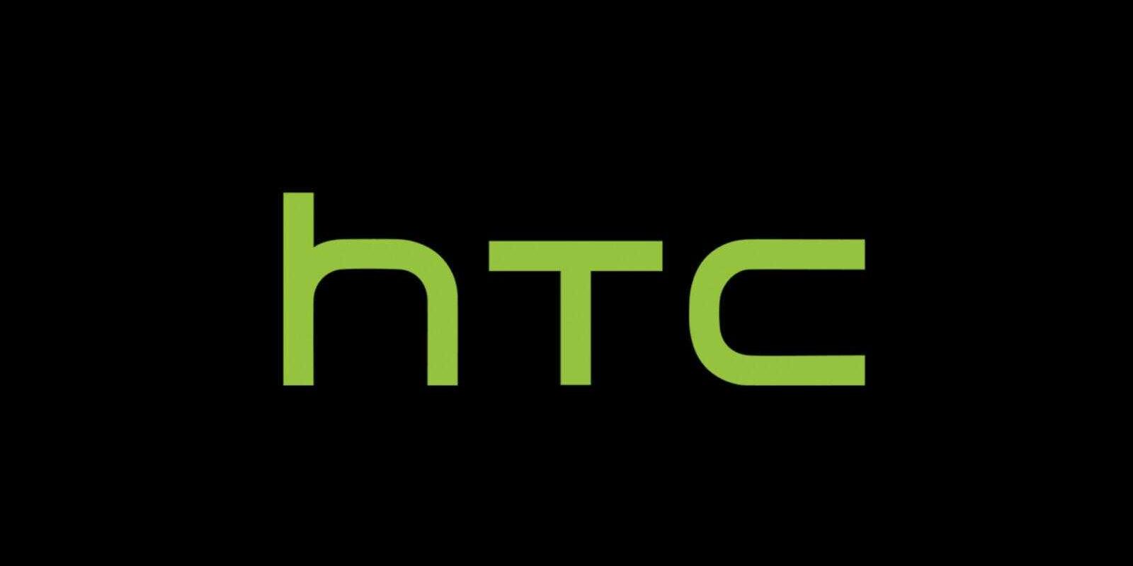 HTC U23 Pro поступит в продажу 18 мая 2 HTC