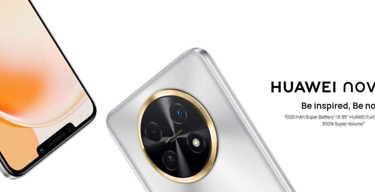 Huawei