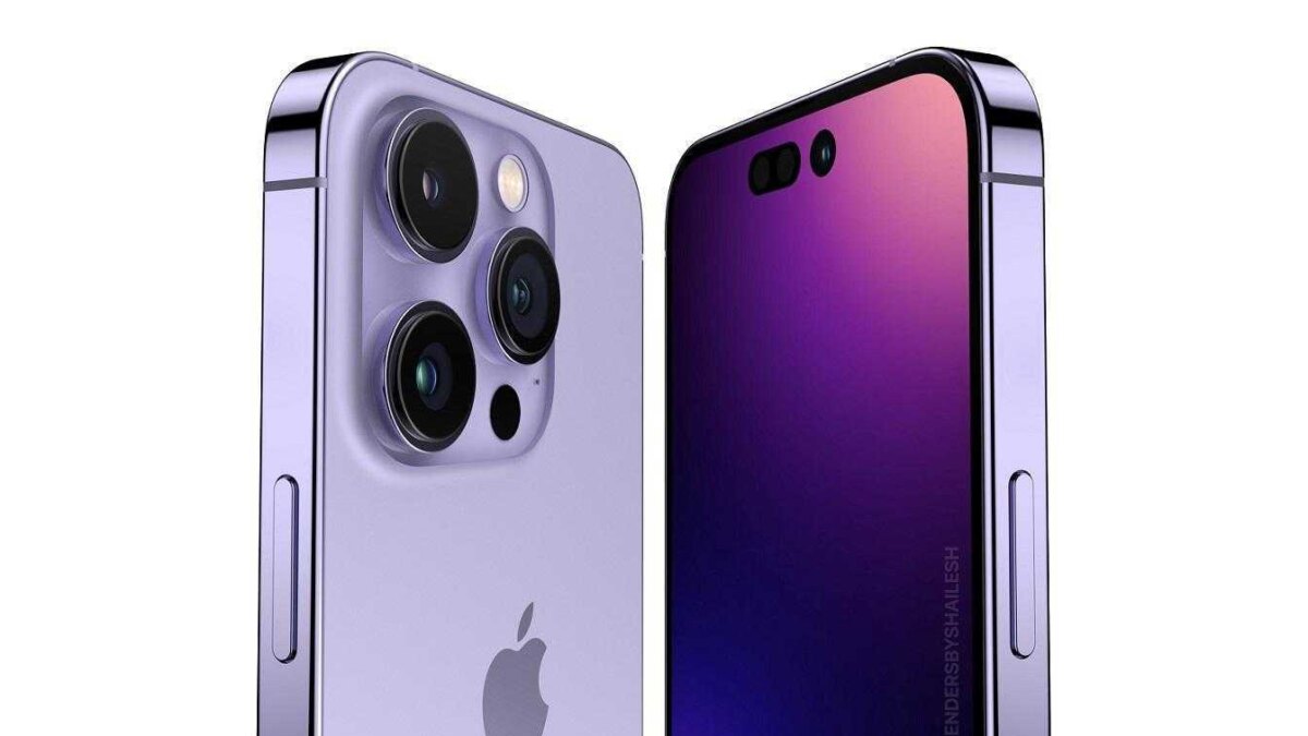 Apple iPhone 16 Pro: утечка данных об экране 2 Apple