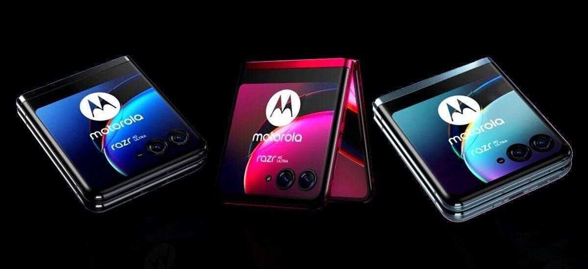 Motorola