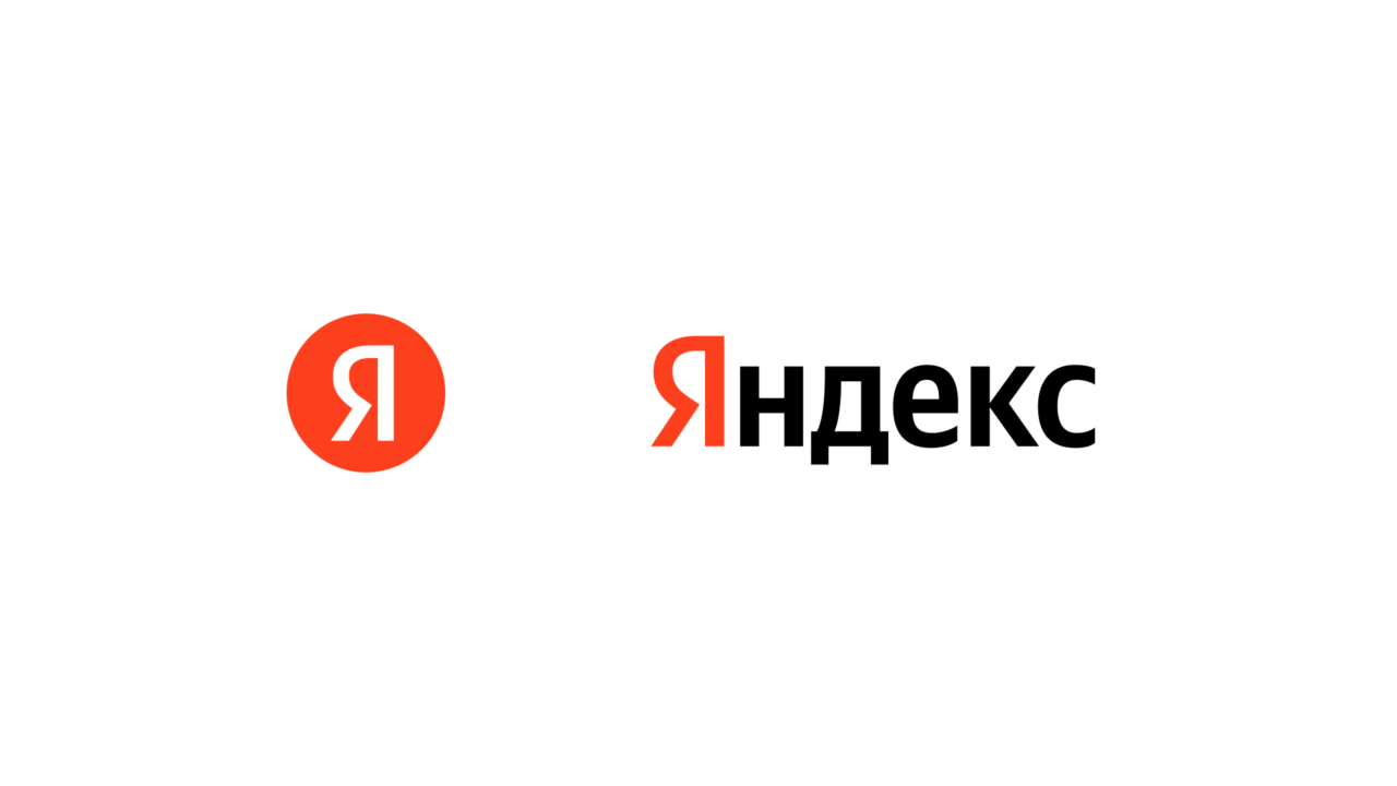 novyy logotip yandeksa.png 1617174977 76173 e1683558241247