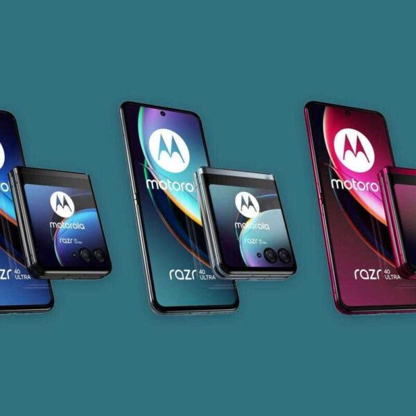 Motorola