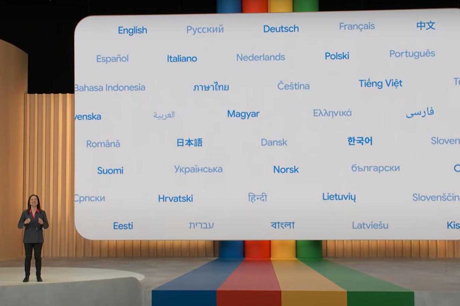 Google Bard AI теперь доступен в 180 странах 5 Google