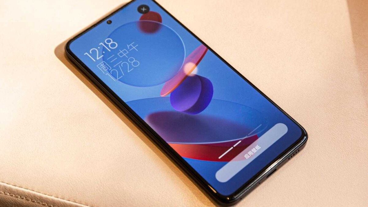 Xiaomi