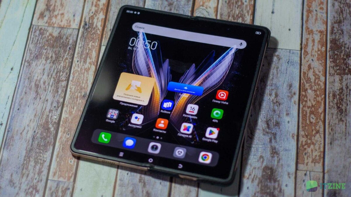 Обзор Tecno Phantom V Fold: неожиданно классный складной смартфон 47 tecno phantom v fold itzine.ru 44