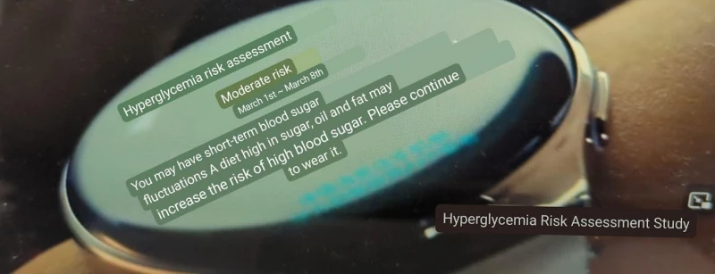 Huawei разработала функцию мониторинга уровня сахара в крови 3 translated