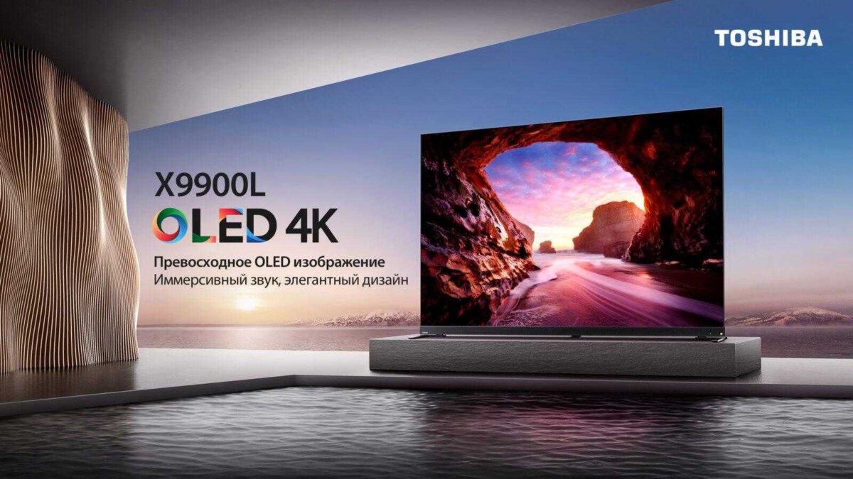 x9900l kv
