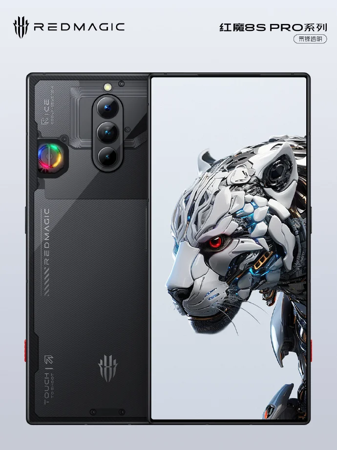 Nubia раскрыла дизайн смартфона Red Magic 8S Pro 7 Red Magic 8S Pro