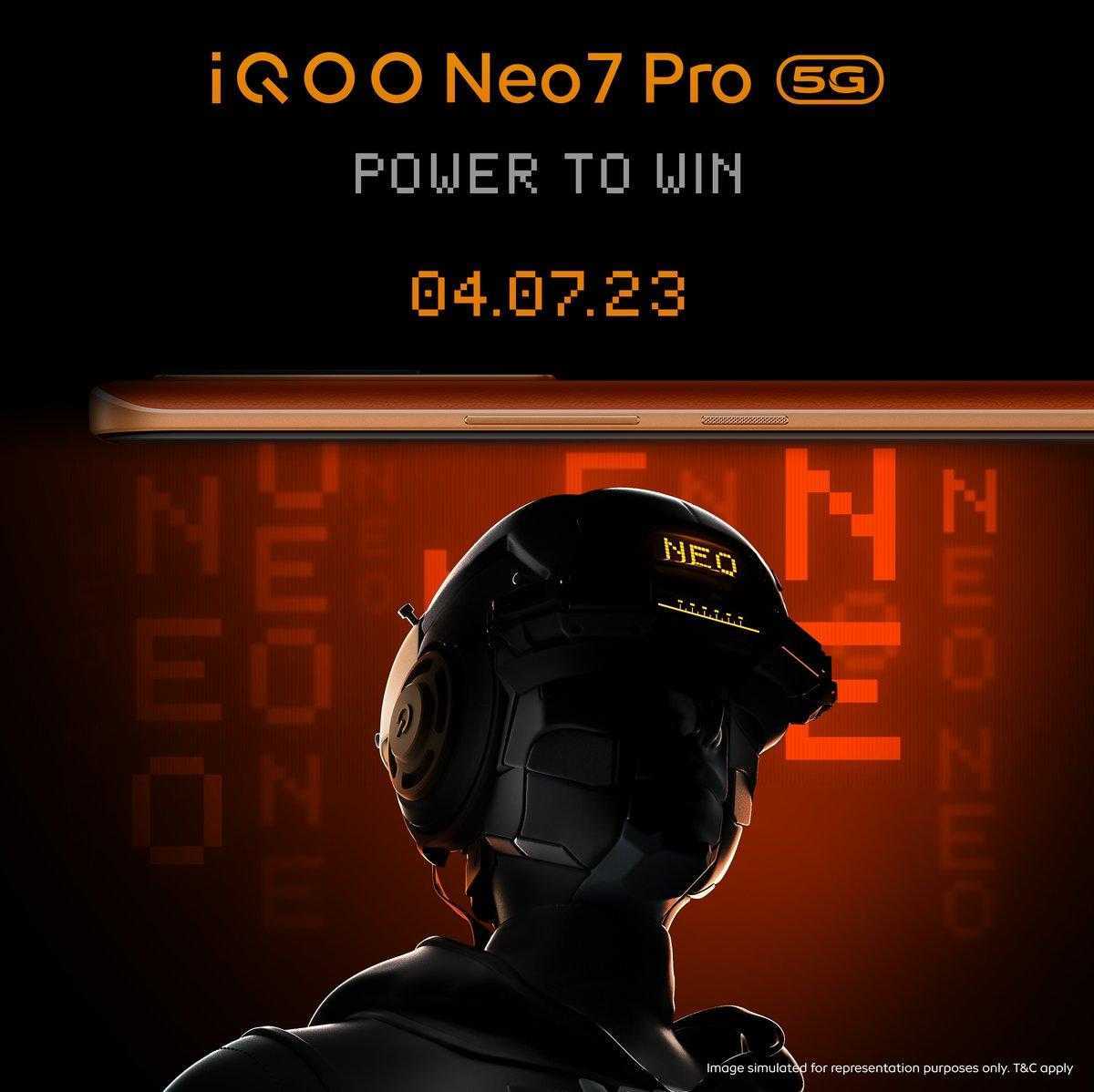 iQOO Neo 7 Pro дебютирует 4-го июля 3 iQOO Neo 7 Pro
