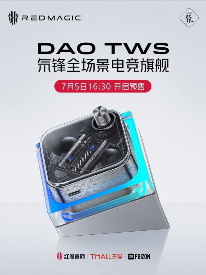 Nubia также представит планшет Red Magic и наушники Dao TWS 5 июля 5 Nubia