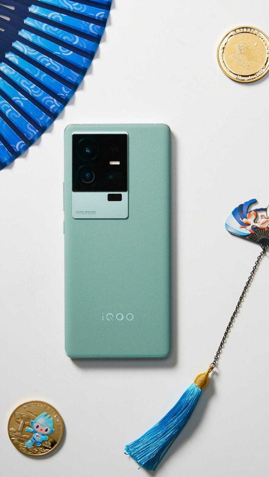 iQOO 11S получит быструю зарядку мощностью 200 Вт 3 iQOO 11S