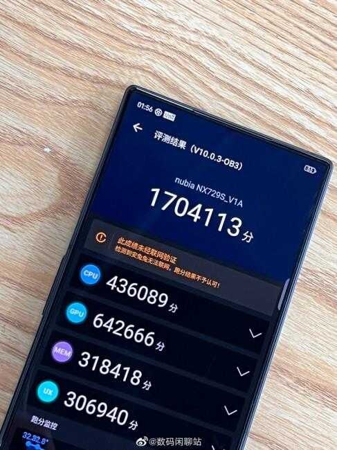 gsmarena 001 21