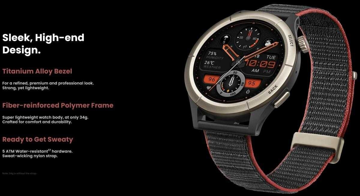 Amazfit представила умные часы Cheetah и Cheetah Pro 6 gsmarena 002 16