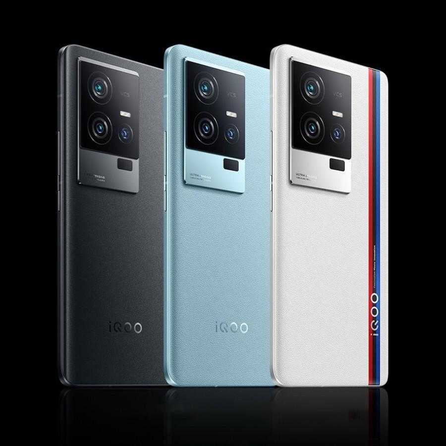 iQOO 11S и TWS 1 выйдут 4 июля 4 iQOO