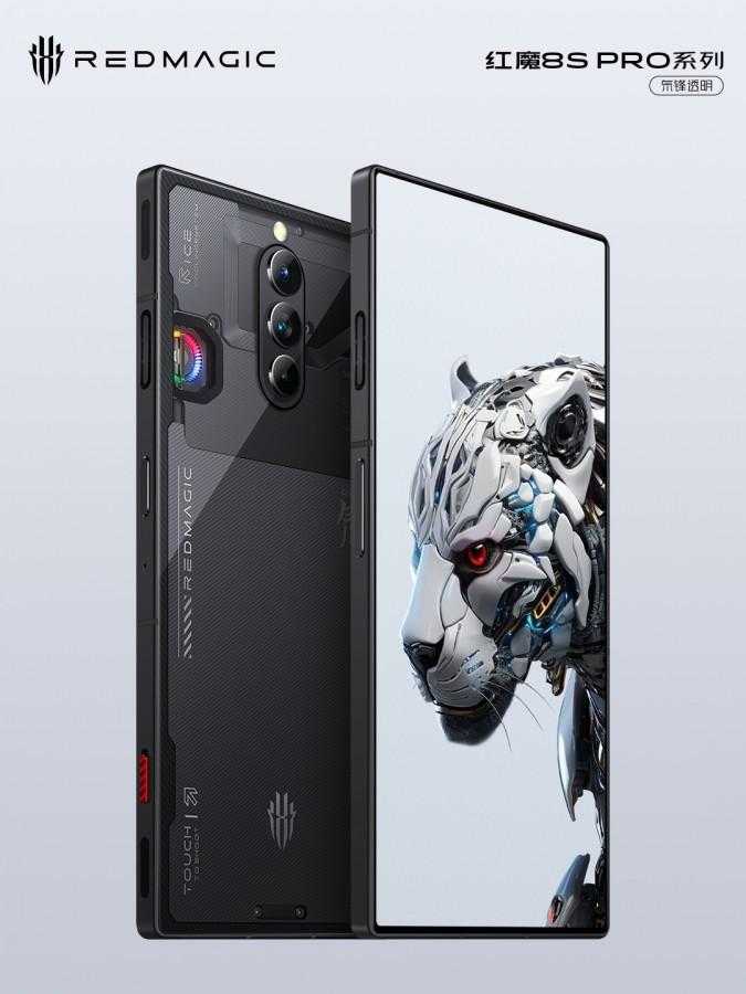 Nubia Red Magic 8S Pro: утечка скорости зарядки 14 Nubia