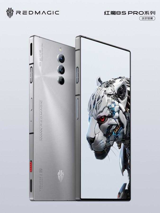 Nubia Red Magic 8S Pro: утечка скорости зарядки 15 Nubia