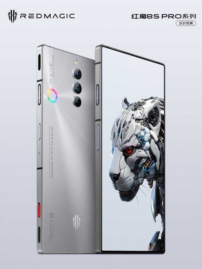 Nubia Red Magic 8S Pro: утечка скорости зарядки 17 Nubia