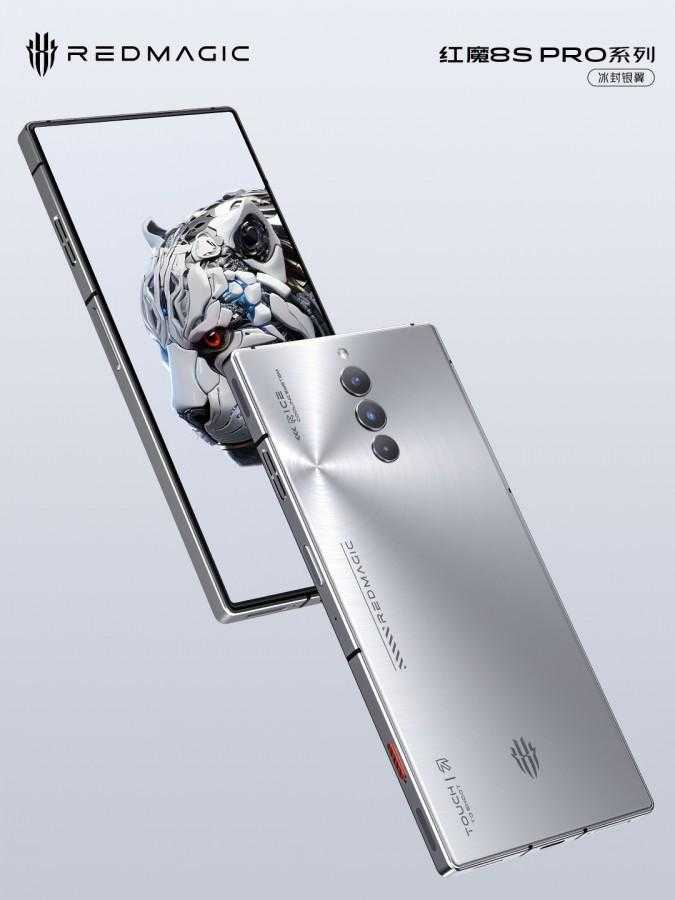 Nubia Red Magic 8S Pro: утечка скорости зарядки 16 Nubia