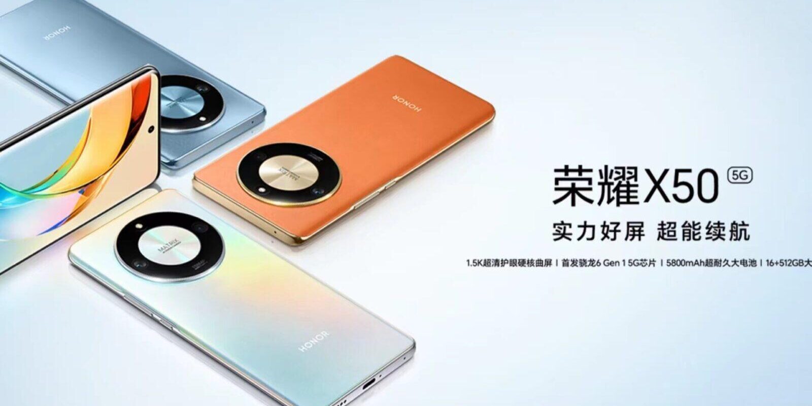 Honor X50