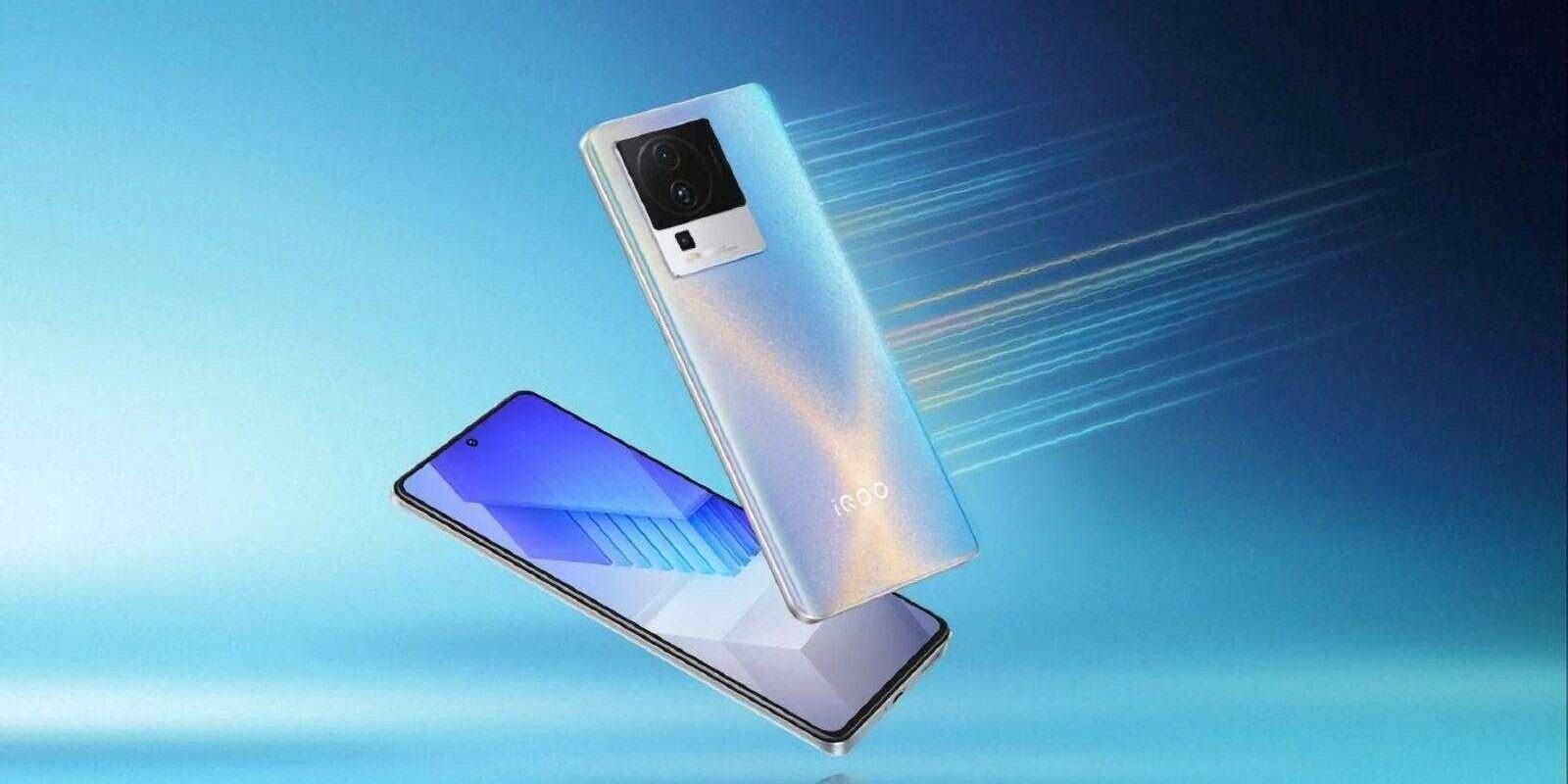 iQOO Neo 7 Pro дебютирует 4-го июля 2 iQOO Neo 7 Pro