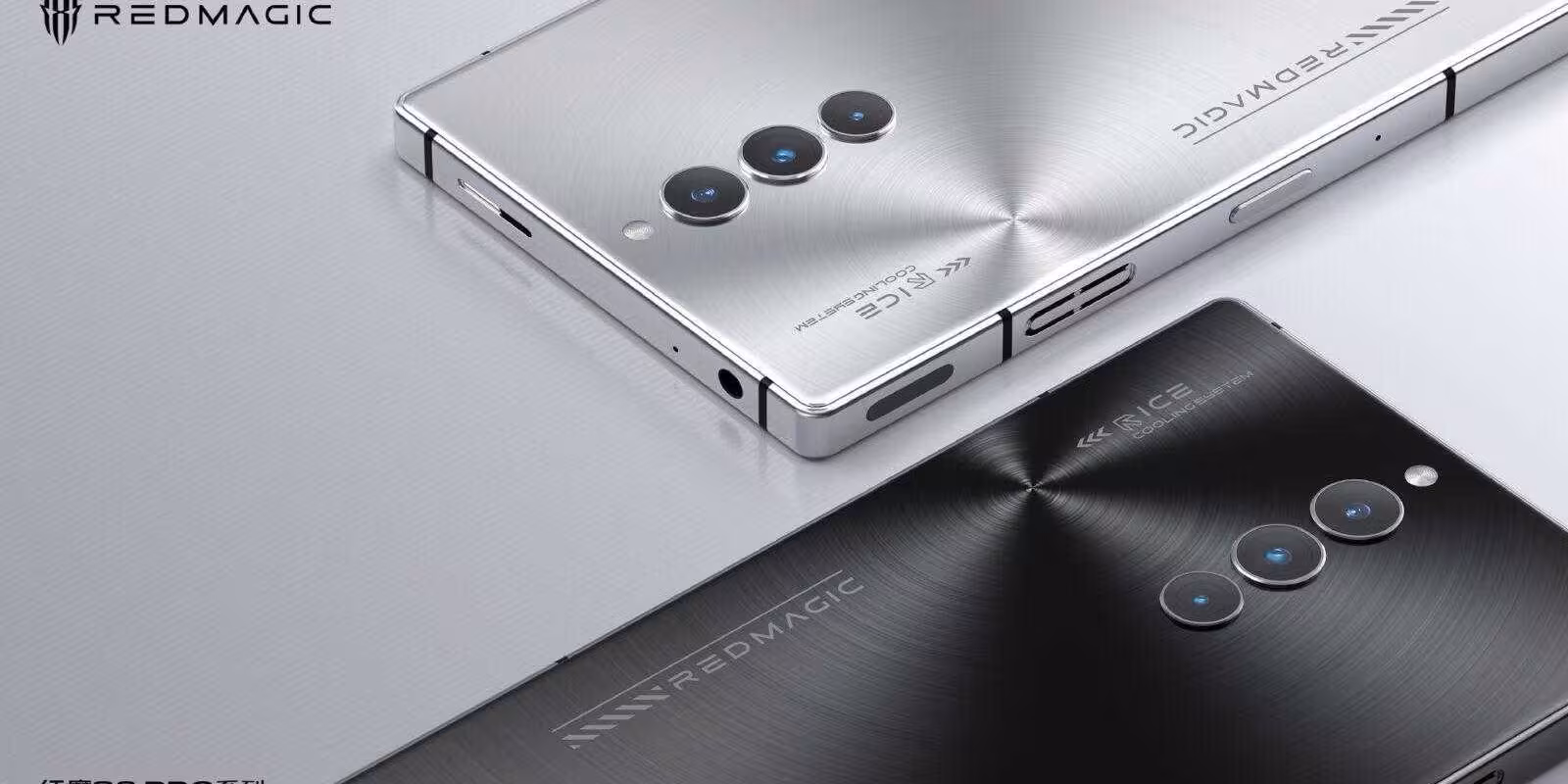 Nubia раскрыла дизайн смартфона Red Magic 8S Pro 5 Red Magic 8S Pro