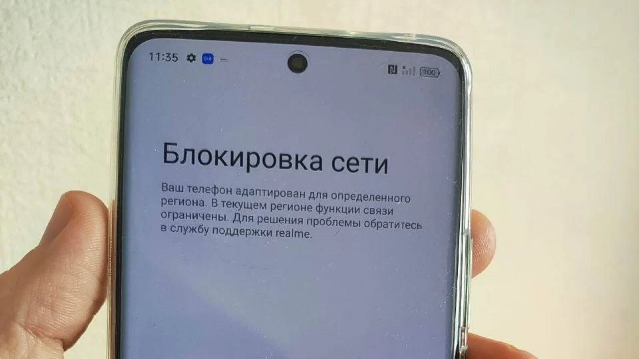 Проблема блокировки сети у смартфонов Realme 4 realme block global 1280x720 1