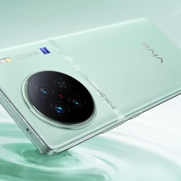 vivo