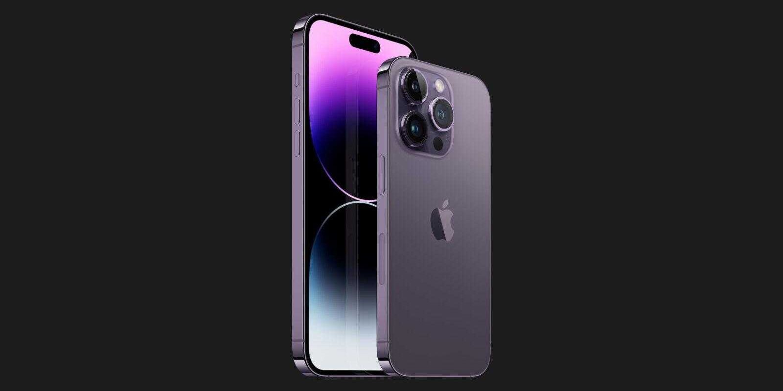 Apple iPhone 15 Pro Max будет поставляться с эксклюзивными функциями 2 Apple