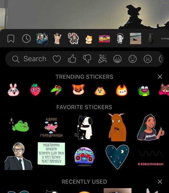 Telegram