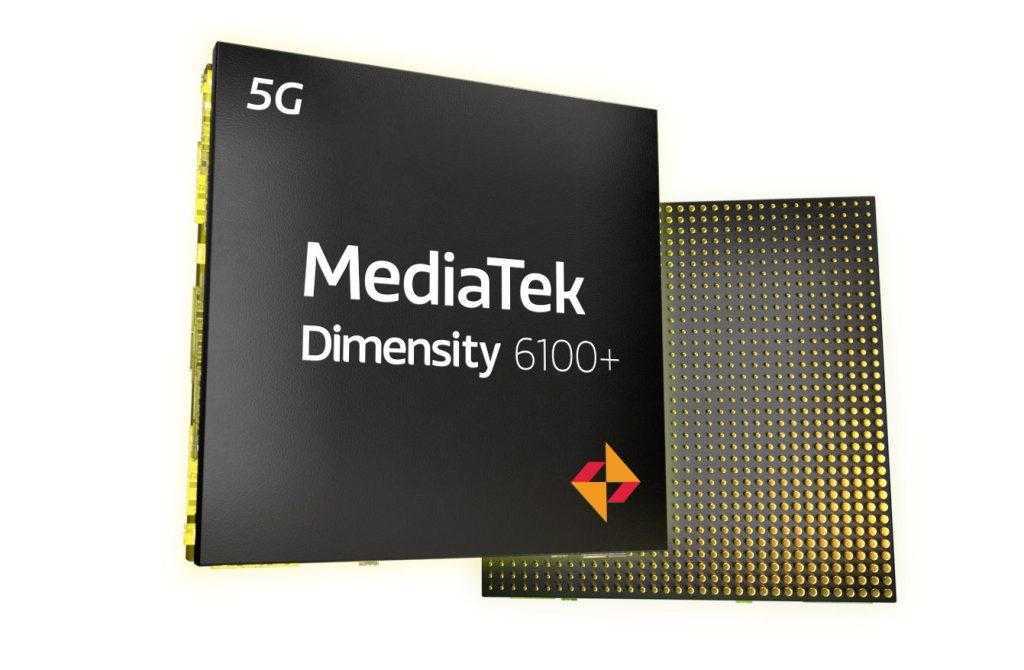 MediaTek