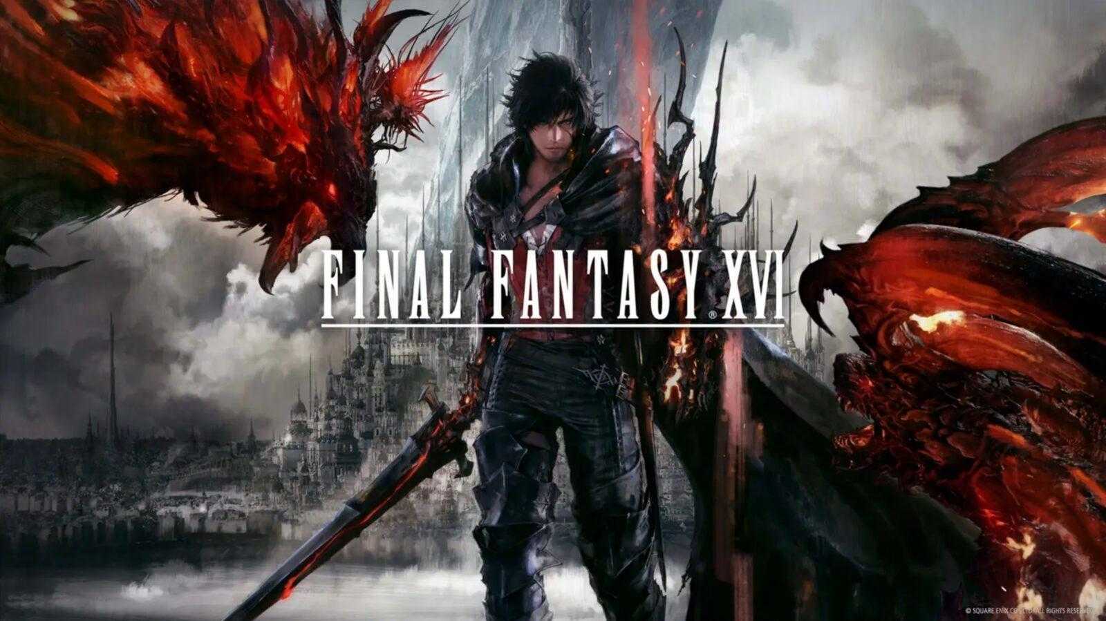 Геймерские планы на выходные 15-16 июля 10 final fantasy