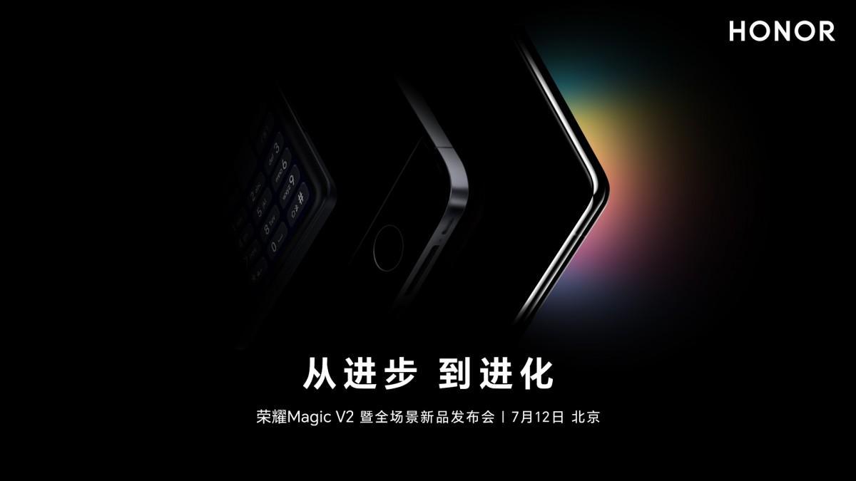Honor Magic V2: первый официальный тизер 3 Honor Magic V2