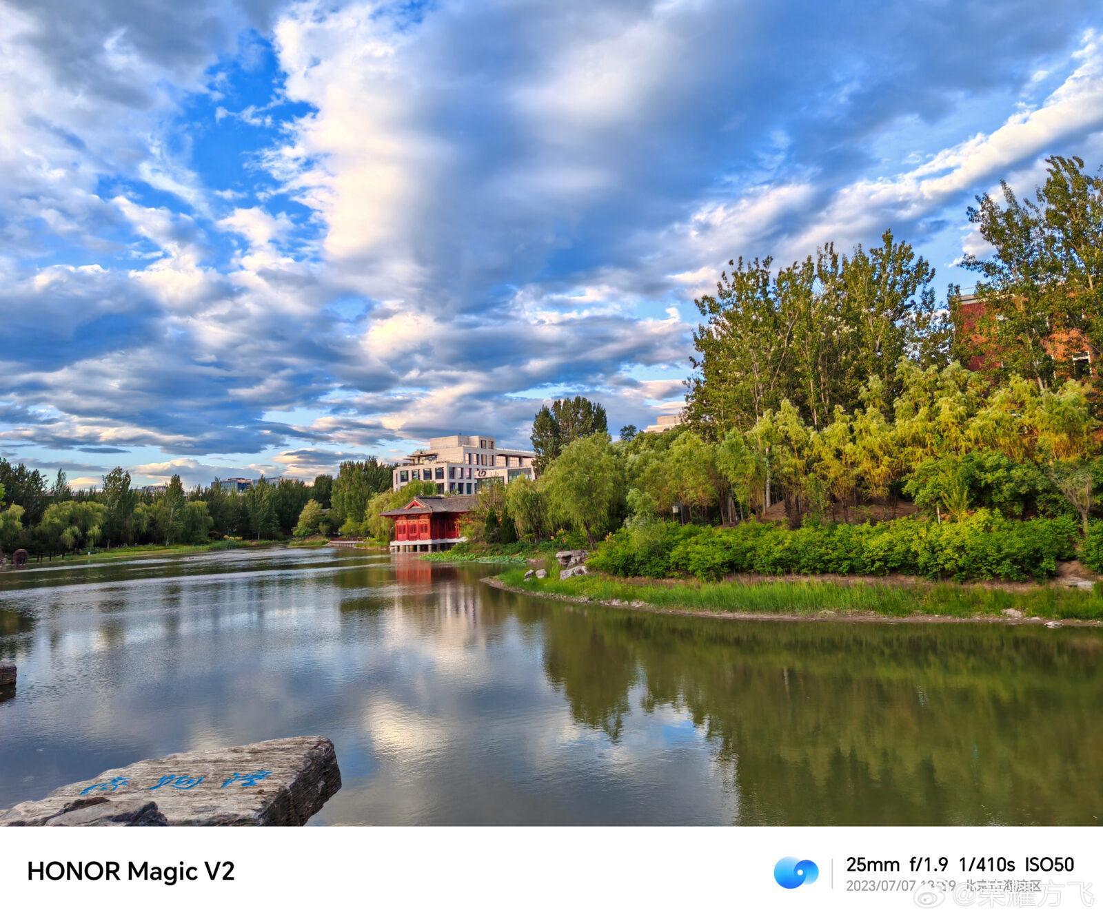 Honor Magic V2: появились первые образцы камеры 6 Honor