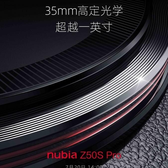 ZTE