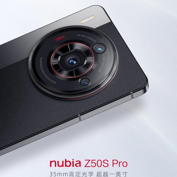 nubia