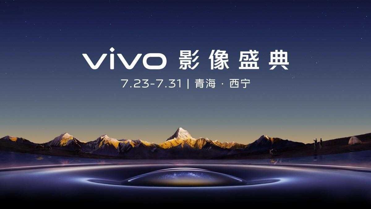 vivo