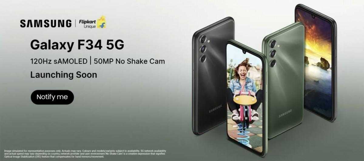 Samsung Galaxy F34: раскрыты характеристики и дизайн 3 Samsung