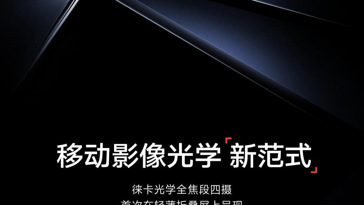 Xiaomi