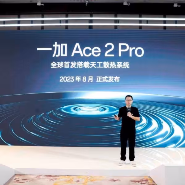 OnePlus
