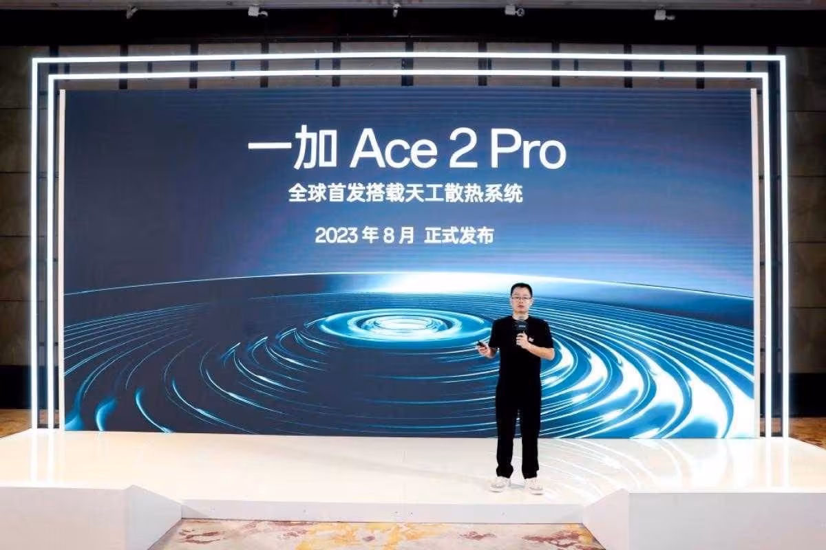 OnePlus