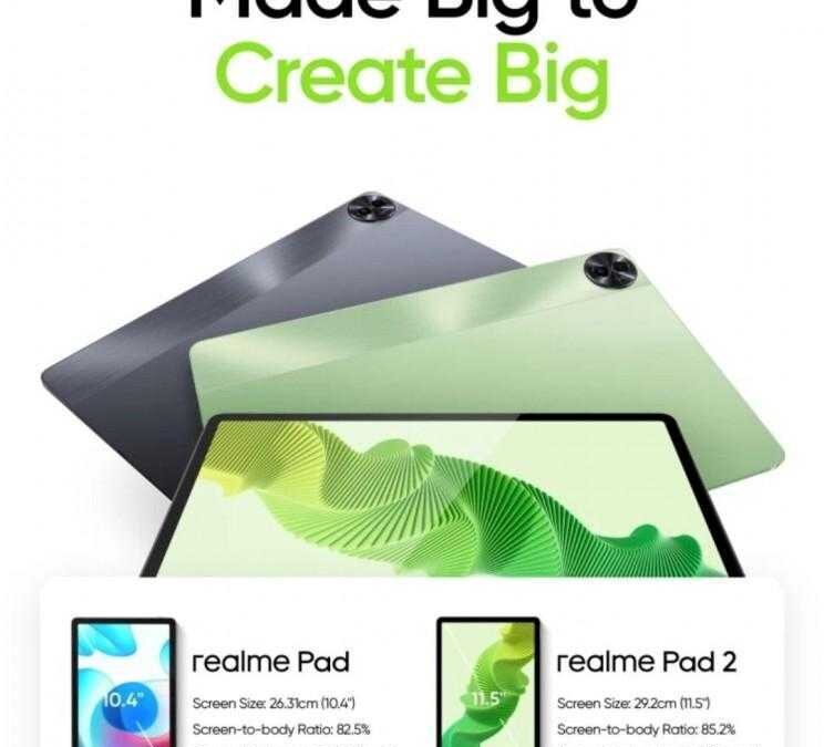Realme Pad 2 поступит в продажу 19 июля 7 Realme
