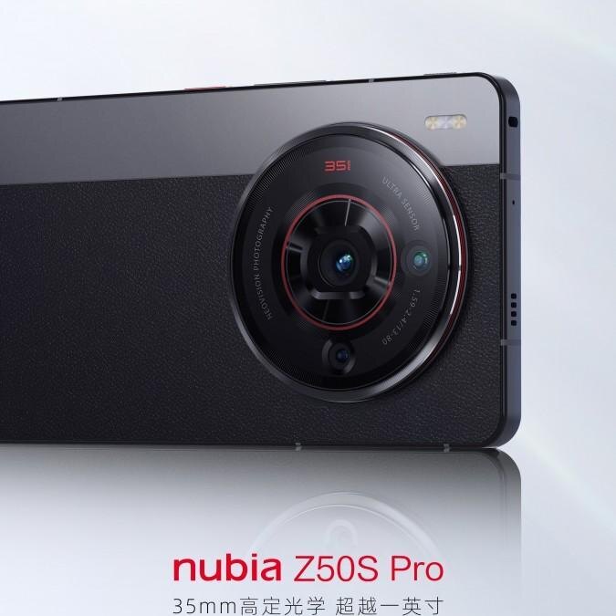 nubia