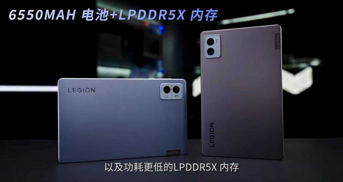 Lenovo показала Legion Y700 (2023) на видео 14 Lenovo