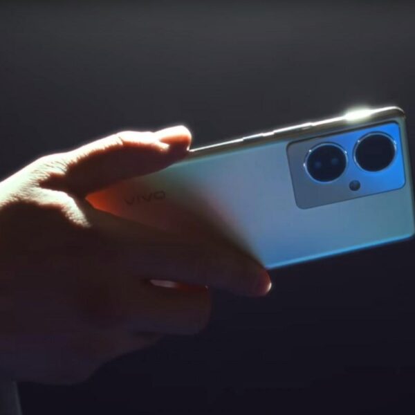 vivo