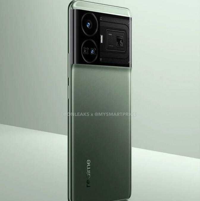 Realme