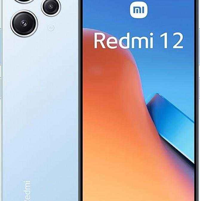 Redmi