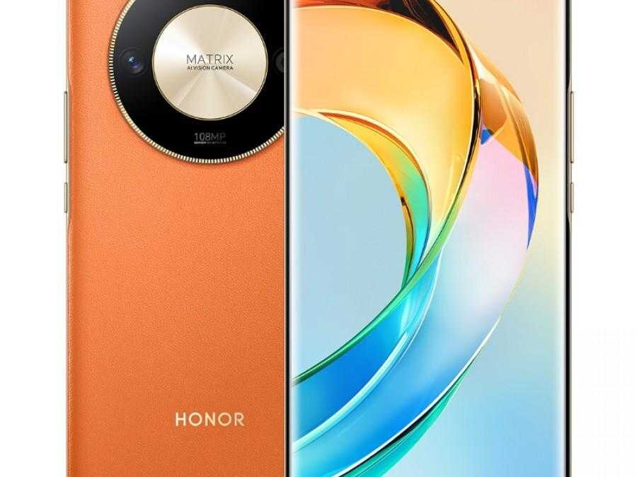 Honor